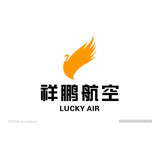 祥鹏航空