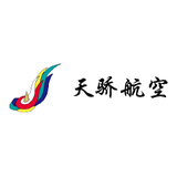 天骄航空