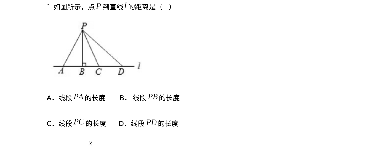 第 1 题原题
