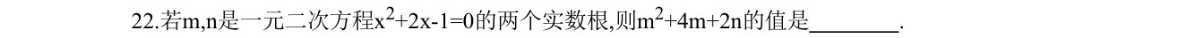 第 22 题原题