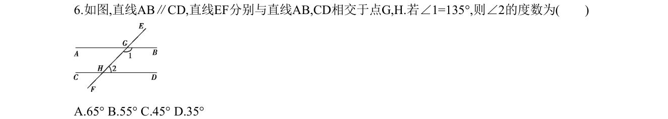 第 6 题原题