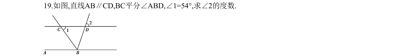 第 19 题原题
