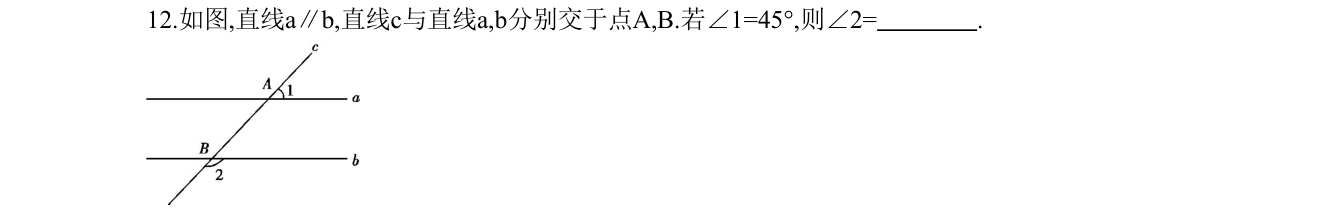 第 12 题原题