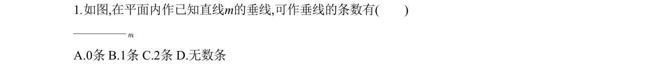 第 1 题原题