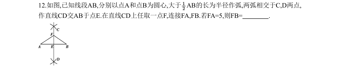 第 12 题原题