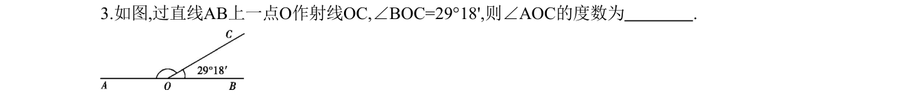 第 3 题原题