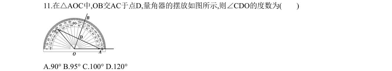 第 11 题原题