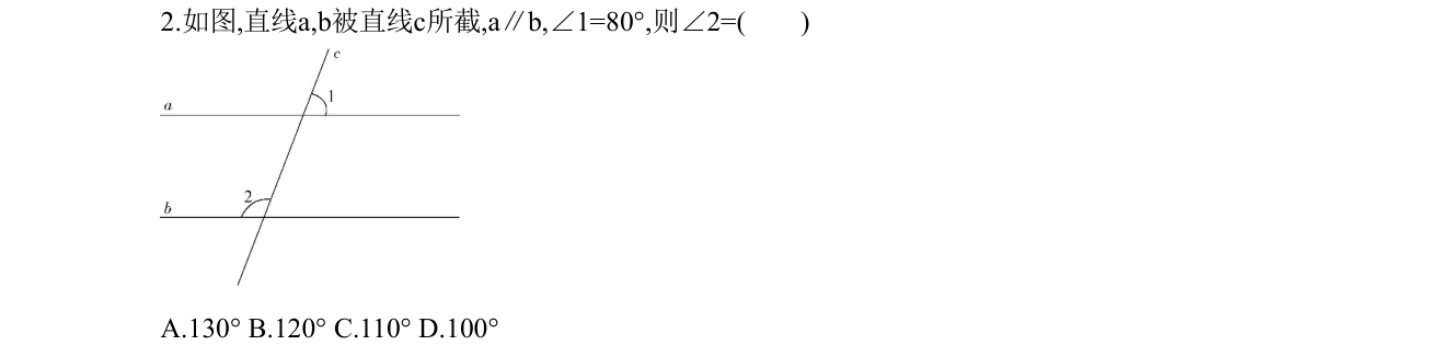 第 2 题原题