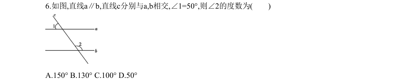 第 6 题原题