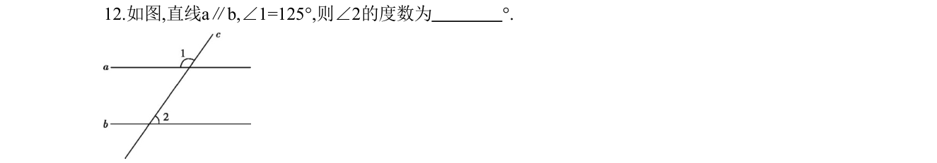 第 12 题原题