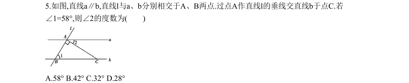 第 5 题原题