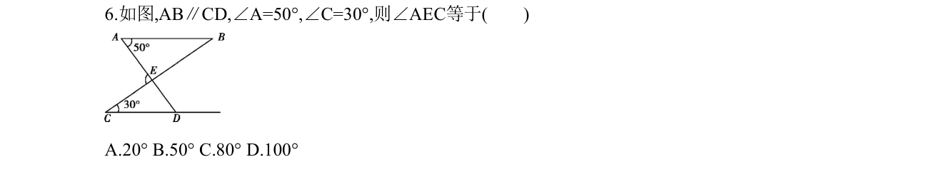 第 6 题原题