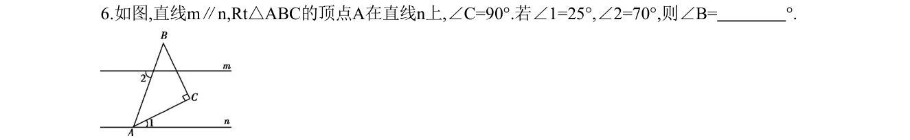 第 6 题原题