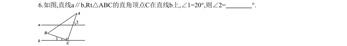 第 6 题原题
