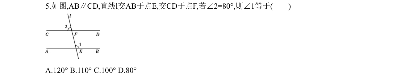 第 5 题原题