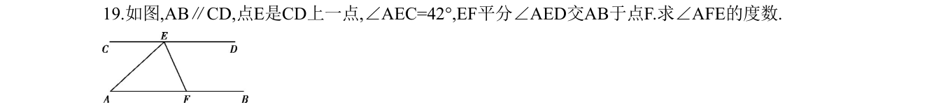 第 19 题原题