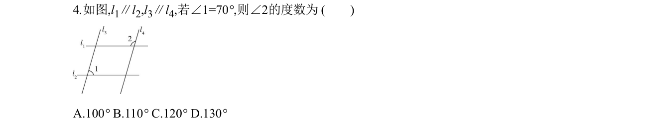 第 4 题原题
