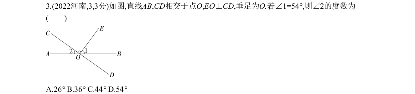第 3 题原题