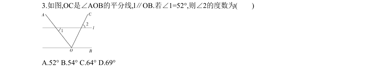 第 3 题原题